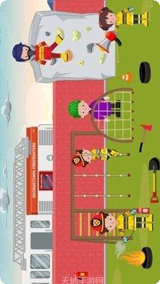 宝宝消防员警察局任务挑战