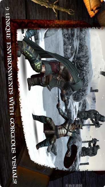 无尽勇士格斗攻略