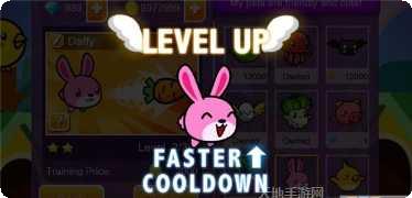 小黄鸭来回走游戏攻略