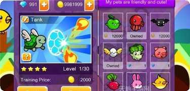 小黄鸭来回走下载地址