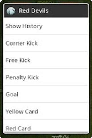 机器人街头格斗游戏下载