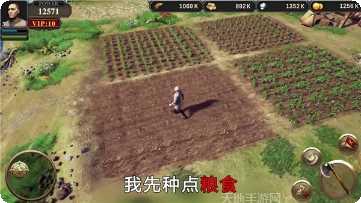 一起来弹球红包版安卓版