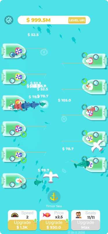 Idle Wedding装扮挑战