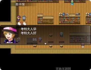 魔法之门online下载