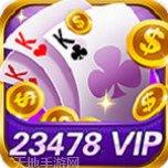 万国互娱棋牌ios