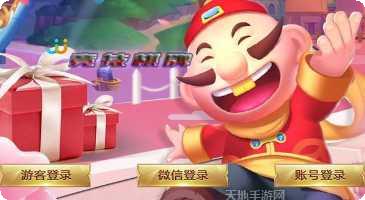 jj竞技棋牌安卓版