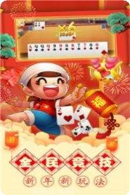 jj竞技棋牌玩法介绍