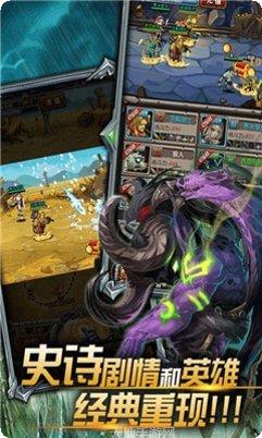 燃烧吧火焰gm版破解版