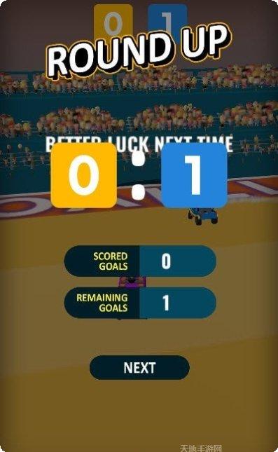 Dodge It隐藏关卡