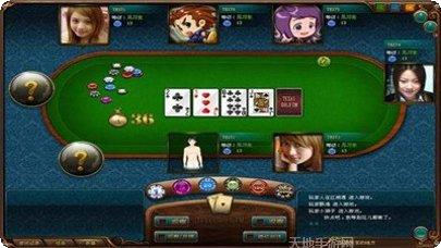 绝地求生大逃杀最新版本