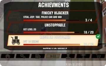 地狱骑士2下载地址