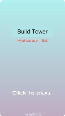 方块高手红包版更新日志