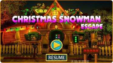 圣诞雪人逃生下载地址