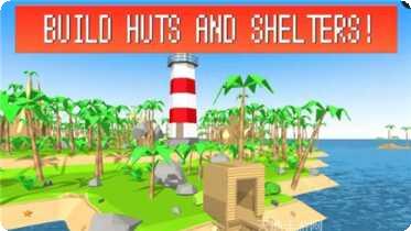 像素岛屿建设最新版本