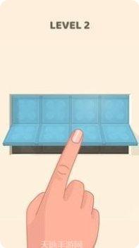 折叠拼图技巧分享