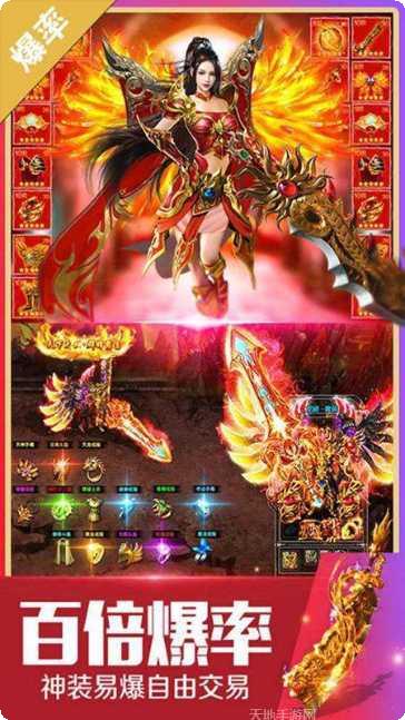 剧毒裁决传奇角色培养