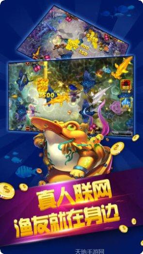 一战成神棋牌最新版本