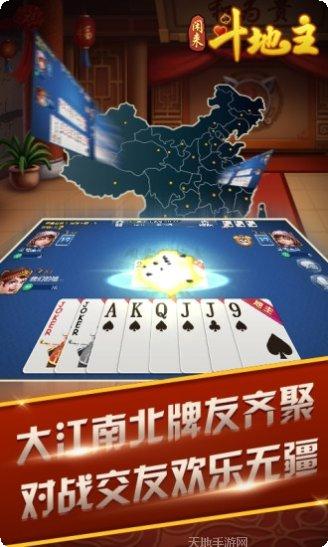 景业娱乐游戏评测