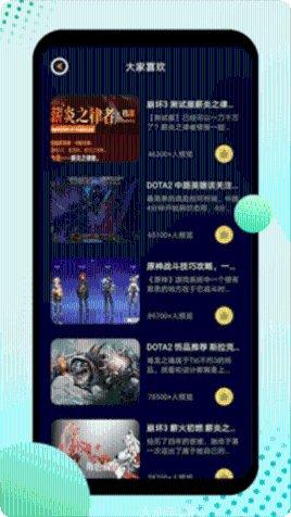 1234棋牌玩法介绍