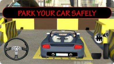 3D驾驶卡车达人最新版本