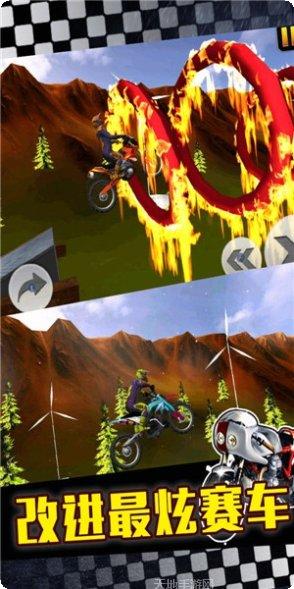 摩托车特技赛跑怎么玩