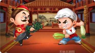 老铁娱乐最新版本