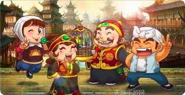 老铁娱乐怎么玩