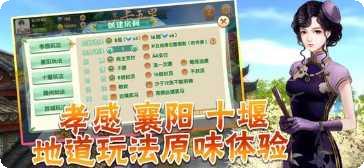 高登娱乐安卓版