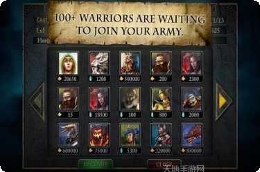 传奇战士地精冲刺更新