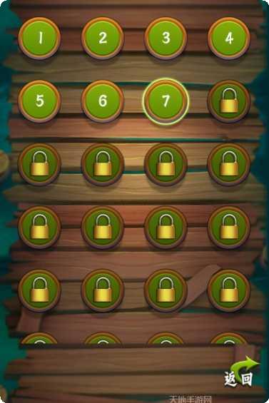 小小神射手游戏技巧