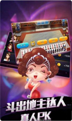 八闽状元郎麻将玩家心得