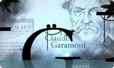 飞跃印刷史最新版本