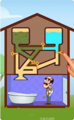 一起来开Show最新版本