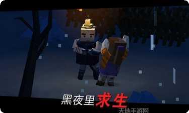 方舟之路副本挑战