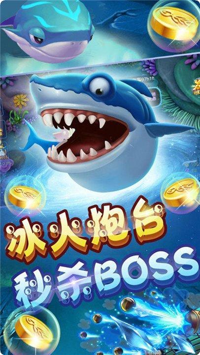 亿豪电玩安卓版