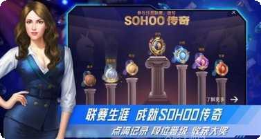 单机德州扑克下载