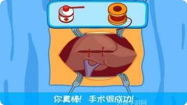 迷你小农园下载