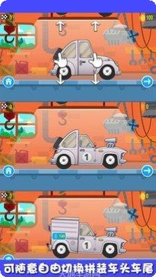 迷你小农园最新版本