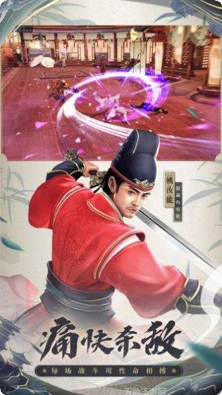 长安十二时辰地图探索