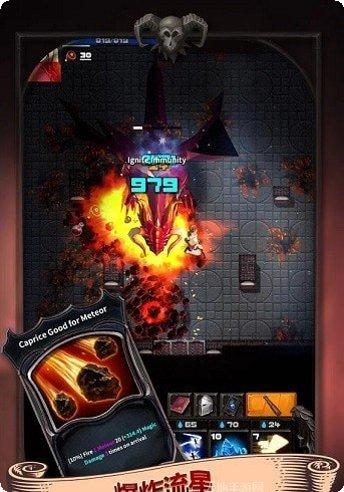 最黑暗的地牢玩法介绍