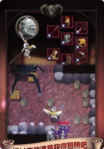 最黑暗的地牢角色选择