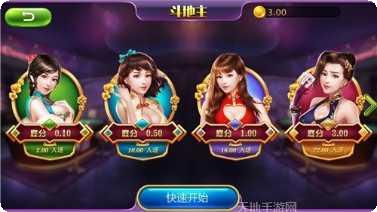 至尊牛王棋牌游戏规则