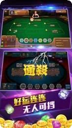 中原麻将技巧分享