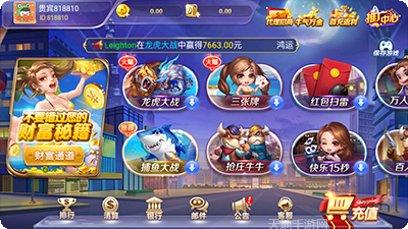 ok棋牌玩法介绍