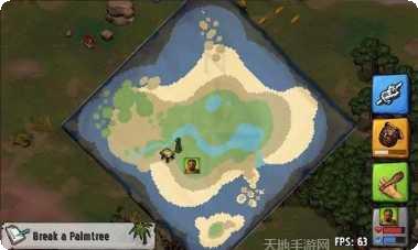 卡特尔袭击游戏攻略