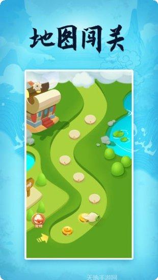 成语发财传怎么通关