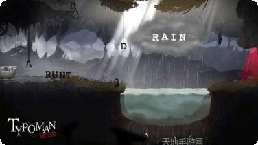 Typing Land玩法介绍