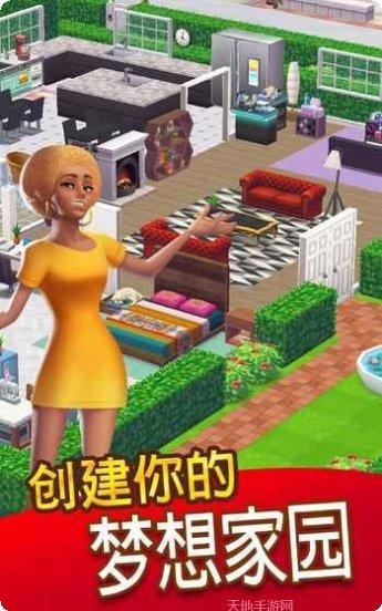 人生大学模拟器角色创建