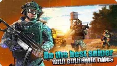 绝地生存战场国际服账号