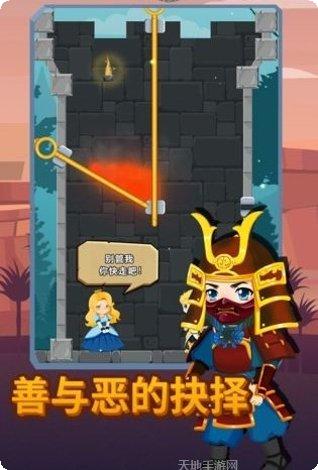 迪士尼魔法编年史角色介绍